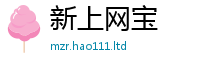 7777788888管家婆老家凤凰既一肖一码100‰能中多少钱